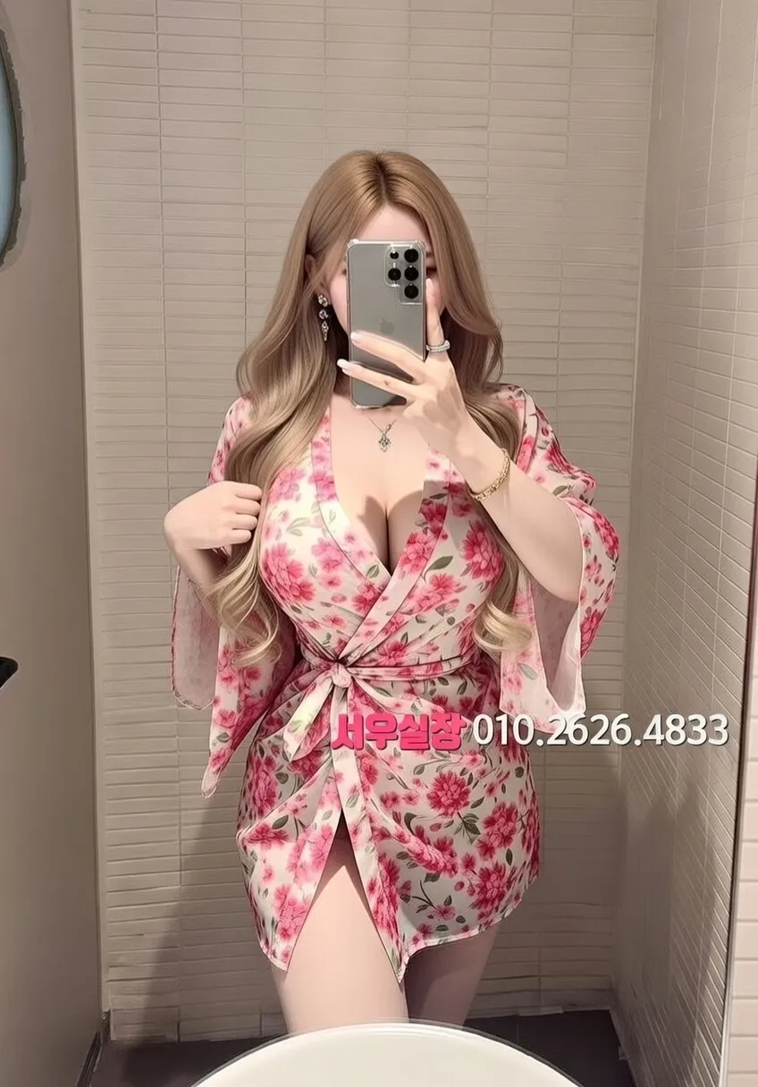 안산 프라이빗 펍 하이퍼블릭 프리미엄 라운지 인테리어 1