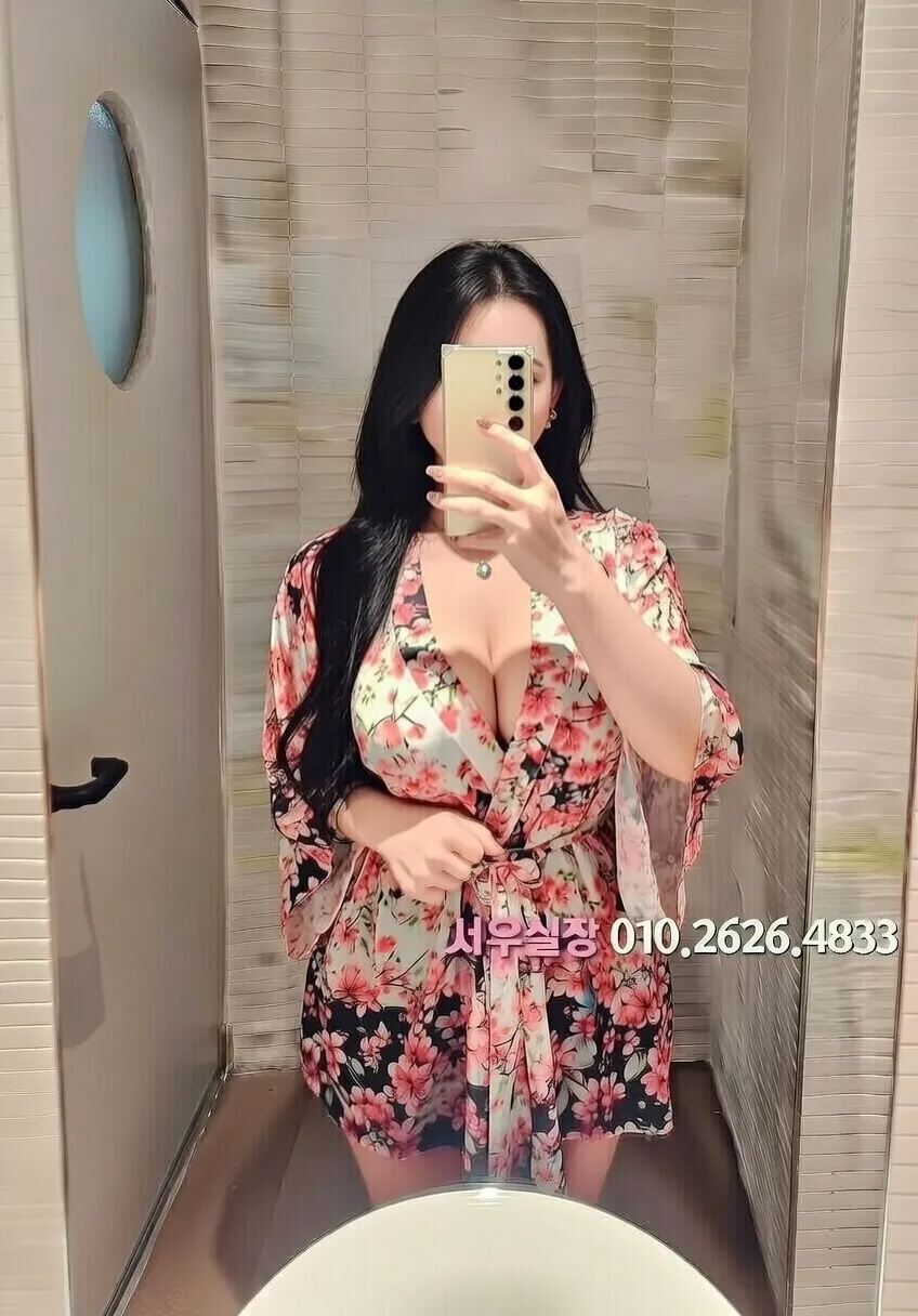 안산 하이퍼블릭 프리미엄