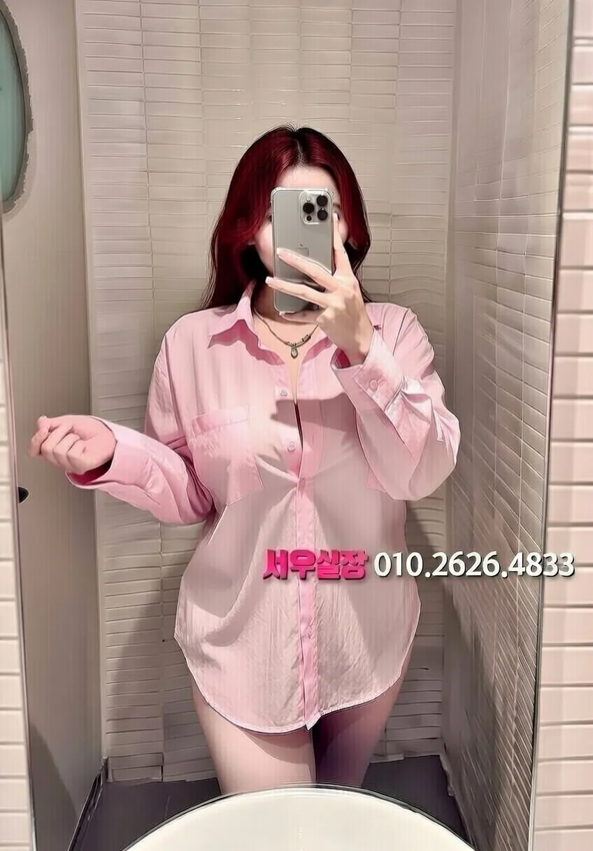 안산 프리미엄 가라오케 노래방 럭셔리 룸 음향 시설 2