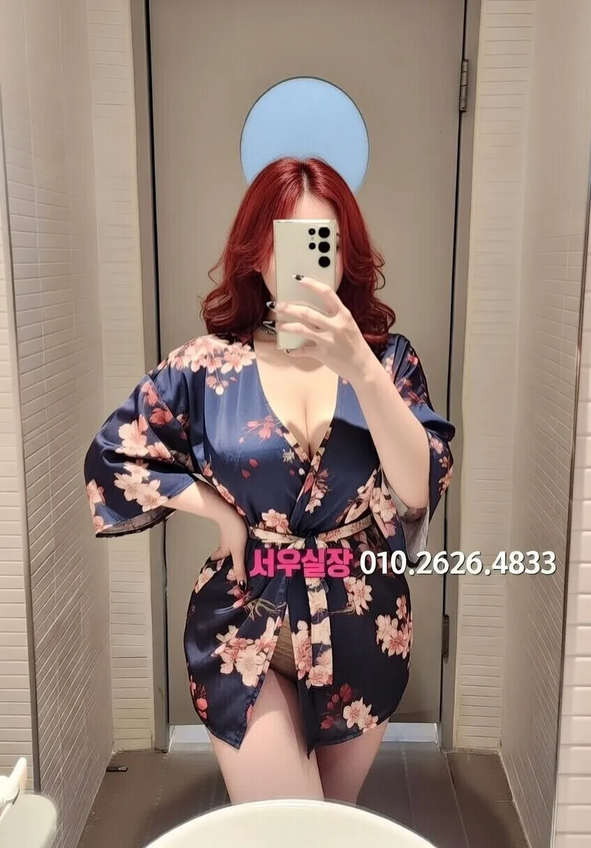 안산 프리미엄 가라오케