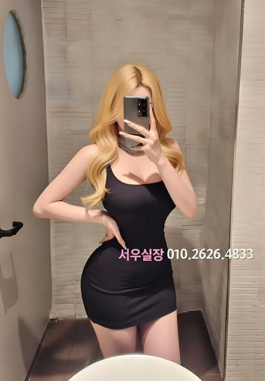 안산 기모노룸 일본 테마 라운지 이색 분위기 인테리어 1