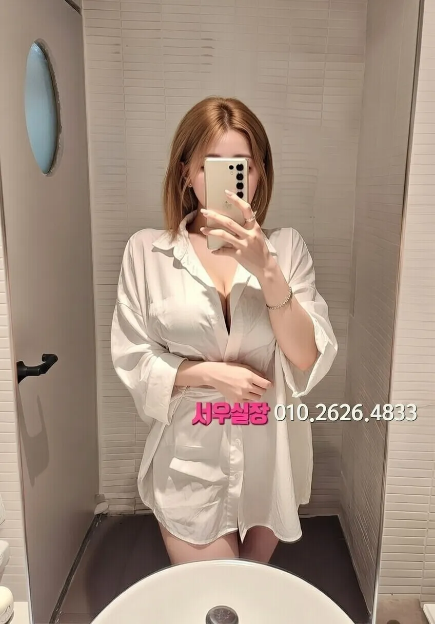 안산 기모노룸 일본 테마 라운지 이색 분위기 인테리어 2