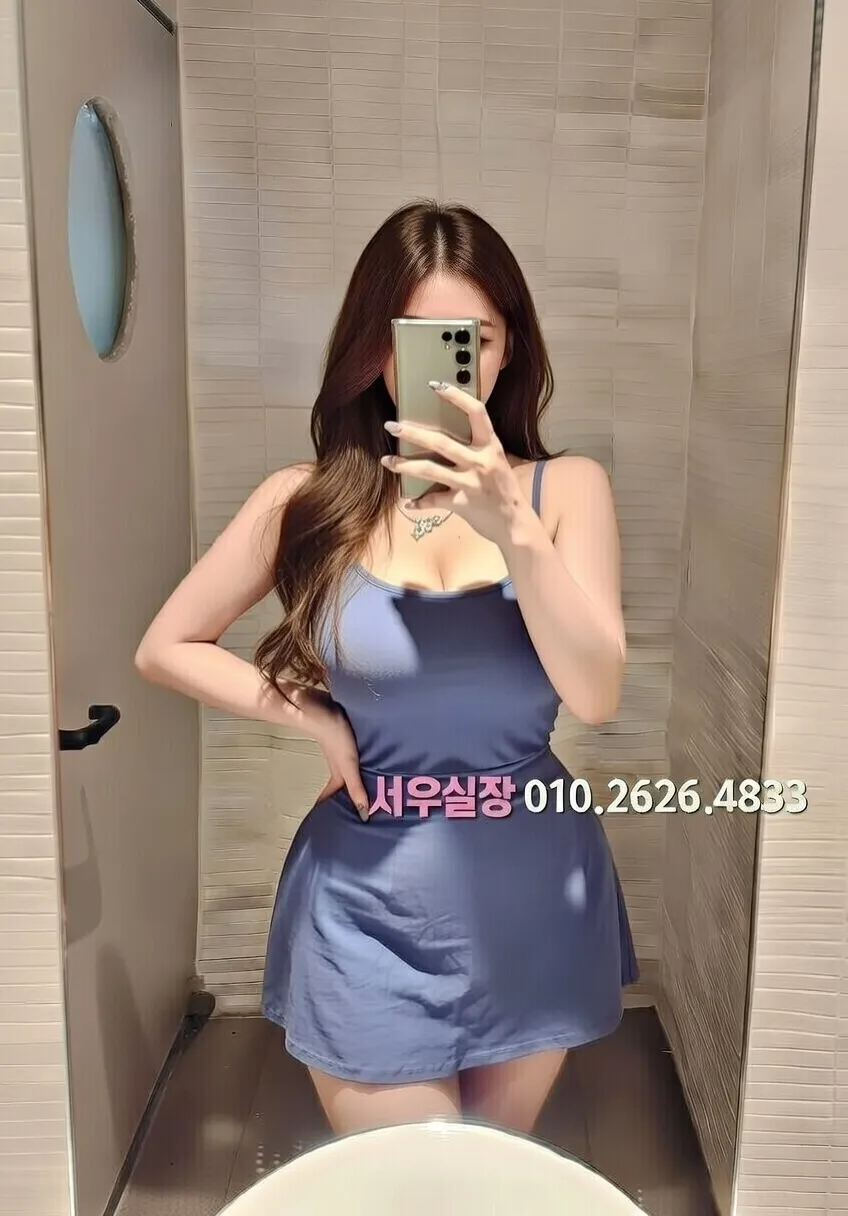 안산 퓨전 기모노룸