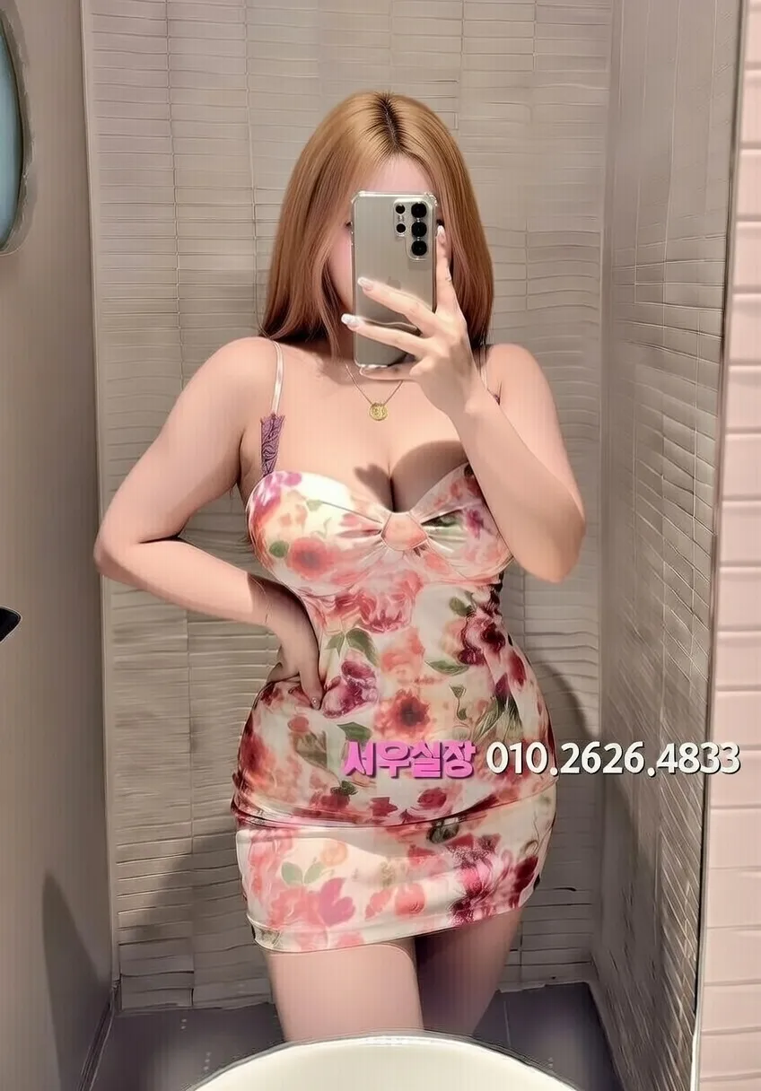 안산 룸살롱 - 로얄 비즈니스